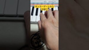 【PSS-E30】難易度高め？なゲーム音楽クイズ