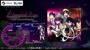 【ゲーム音楽/作業用BGM】AbsentedAge：アブセンテッドエイジ 幽玄の章＆2依代の章 Original Sound Track ピックアップ試聴動画【OST】