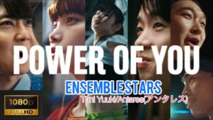 Ensemble Stars Japanese Commercial/Tani Yuuki-Antares-/English lyrics【日本語歌詞付き】