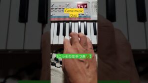 【PSS-E30】ゲーム音楽クイズ