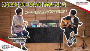 SQUARE ENIX MUSIC STYLE Vol 2