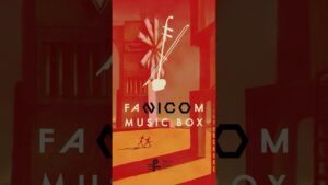 二胡で聴く【ico - You were there】が意外にもケルトなファンタジー！！ #shorts