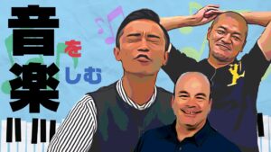 【音楽制作】デビッド・ワイズがコラボしたレトロゲーム音のシンセサイザーでゲームチャンネルのBGMを作る！【音遊び】