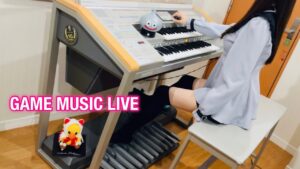 【GAME MUSIC LIVE】（株）KBM presents / あまくちエレクトーン 2023/10/19