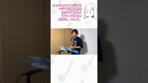 【小さな彼女の小夜曲】 マリンブルーに沿って のテナーサックスパートまた何やってるか分からない