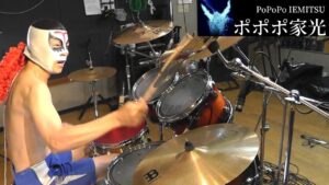 【ロマサガ風アンパンマンマーチ】激しく叩いてみた！【ポポポ家光さんコラボ】