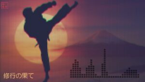 [ゲーム音楽風BGM] 修行の果て