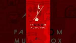 二胡で聴く【MOTHER フィールド曲が】がメチャあったかい！ #shorts #erhu #instrumental