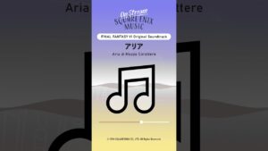 アリア - On Stream SQUARE ENIX MUSIC #今日の一曲 #Shorts