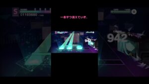 これってもしかして...   #プロセカ #アイディスマイル #暁山瑞希 #考察 (?)