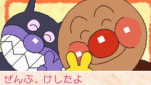19年前に発売された「アンパンマン」のゲームが怖すぎる