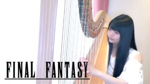 ハープでFFプレリュード(Prelude)-Final Fantasy Harp cover
