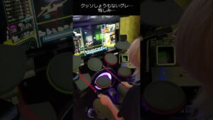 【ドラマニ】マッハマンのテーマ ~ GITADORA Victory Mach Mix ~ 紫D 多分一番ムズイとこらへん (左利き) #shorts #GITADORA