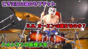 【東方Project】人気曲メドレー！激しく叩いてみた！Touhou_Project - Drum Cover