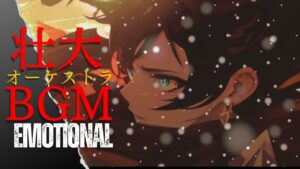 【壮大な音楽で彩る】異世界冒険RPGの世界観