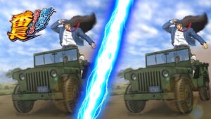 頂SRUSH（轟）／Daito Music (押忍!サラリーマン番長 サウンドトラックより)