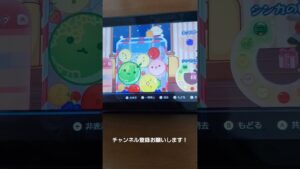 もうすぐクリスマスやねー！すいかゲーム！ #music #games