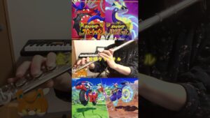 #ポケモン #pokemon #biribiri #yoasobi #플루트 #gamemusic #フルート #포켓몬 #ゲーム音楽 #演奏してみた #歌詞付き #게임음악 #jpop