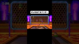 狙いを定めて#shorts