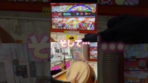 2023九段候補曲のアイツに大苦戦を強いられる二作名人 #太鼓の達人 #全良