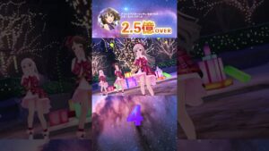 【ゲーム業界】2023年12月5週目音ゲームスマホゲーム売上ランキングBest5！ #売上ランキング#スマホゲーム業界 #ブルスタ