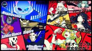 【登録者35,000人記念】東方 / UNDERTALE  マッシュアップメドレー [TOUHOU /UNDERTALE Remix Medley]【Thanks for 35K subs】