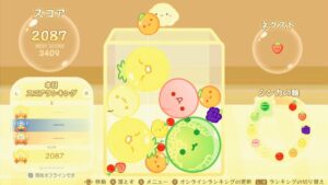ひろくんのスイカゲーム 第38日 (2024/01/05)