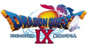 【ゲーム音楽】ドラゴンクエスト9  その他《BGM》天の祈り