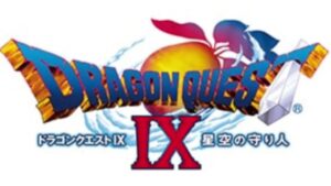 【ゲーム音楽】ドラゴンクエスト9  村《BGM》村の夕べ