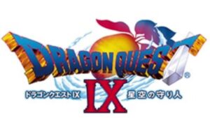 【ゲーム音楽】ドラゴンクエスト9  塔《BGM》そびえ立つ死の気配