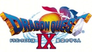 【ゲーム音楽】ドラゴンクエスト9  戦闘《BGM》負けるものか