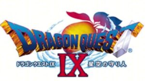 【ゲーム音楽】ドラゴンクエスト9  空を飛ぶ乗り物《BGM》箱舟に乗って