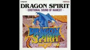 ドラゴンスピリット　DRAGON SPIRIT　ナムコ　- CD/MIDI/FM/PSG/STEREO音源 BGM Soundtrack