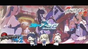 【ブルアカ】Operation☆DOTABATA (BW2 Soundfont)