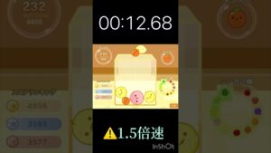 柿だけのスイカゲーム死亡RTA #スイカゲーム #スクラッチ#RTA