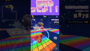 【マリオカートツアー】今年はどれくらい雪積もるかな？ #フルコン #マリカツ #ゲーム #新シーズン #アプリ #Vtuber #shorts #個人勢vtuber 【桃紫ヒラメ