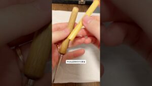 【前編】オーボエリード作り　#オーボエ #oboe #オーボエリード作り #ゲーム音楽 #吹奏楽 #ゲーム #ファミコン #8bit #スーファミ #chronotrigger #クロノトリガー