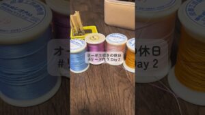 【後編】オーボエリード作り　#oboe #オーボエ #吹奏楽 #ゲーム音楽 #ゲーム #ファミコン #8bit #スーファミ #chronotrigger #クロノトリガー #オーボエリード