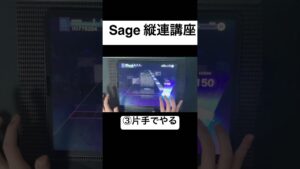 #プロセカ #sage
