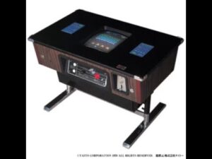 古き良きアーケードゲーム音楽を懐かしみながら酒