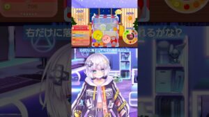 【スイカゲーム】右だけに落としてスイカ作れるかな？ #スイカゲーム #vtuber #新人vtuber