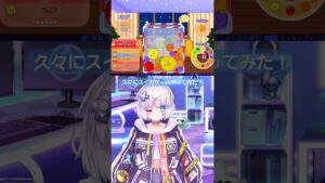 【スイカゲーム】久々にスイカゲームやってみた！#スイカゲーム #新人vtuber #vtuber