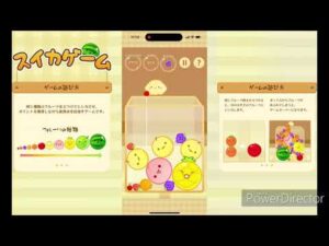 【スイカゲーム】ひたすらドロップ【No.32】～フリードロップ～