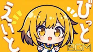 【フリーBGM】キュートな8BITポップBGM #8bit #lofi #kawaii #勉強  #作業用BGM #ゲーム