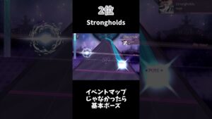 【Arcaea】ランダム選曲で「うわっ」てなる曲5選!!(低速なし)