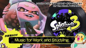 【Splatoon3 BGM】Color Pulse'24 /ウルトラ・カラーパルス'24｜Off The Hook / テンタクルズ【スプラトゥーン３】