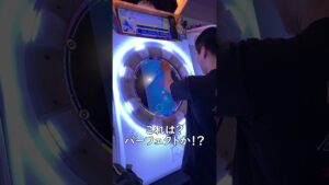 リズムゲームやってみた！#maimai #maimaiでらっくす