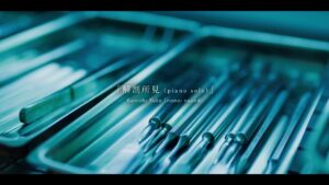 解剖所見 (piano solo)【不穏なBGM】
