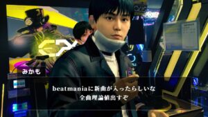 人気曲が新曲として入ったらしいので全部やります