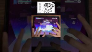 おぎゃりないざー、とりあえずクリアランプだけ………(震え声) #ゲーム #プロセカ #音ゲー